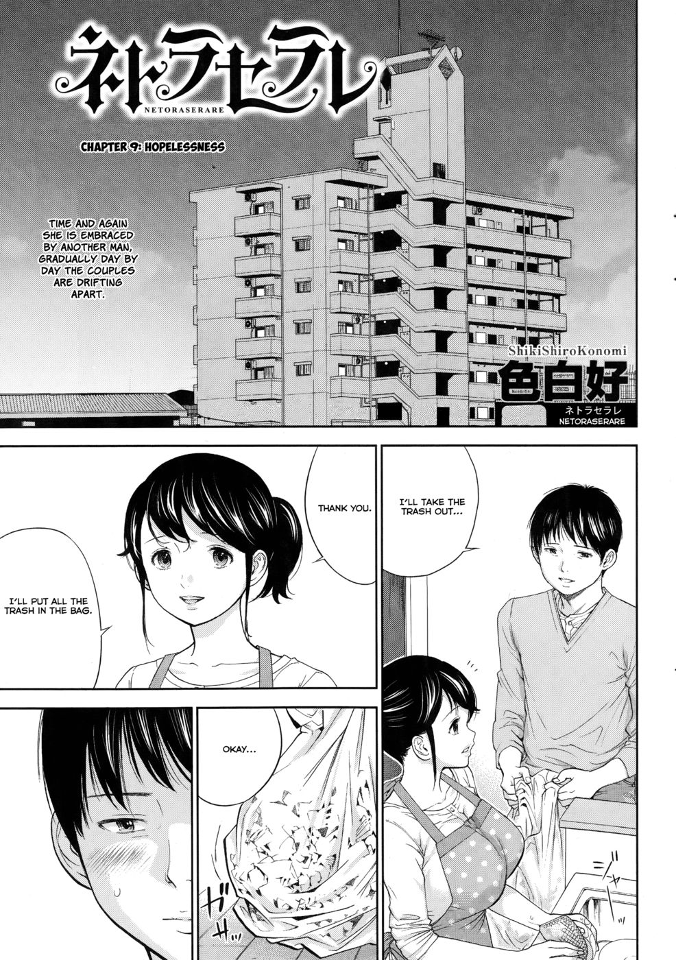 Hentai Manga Comic-Netoraserare-Chapter 9-1